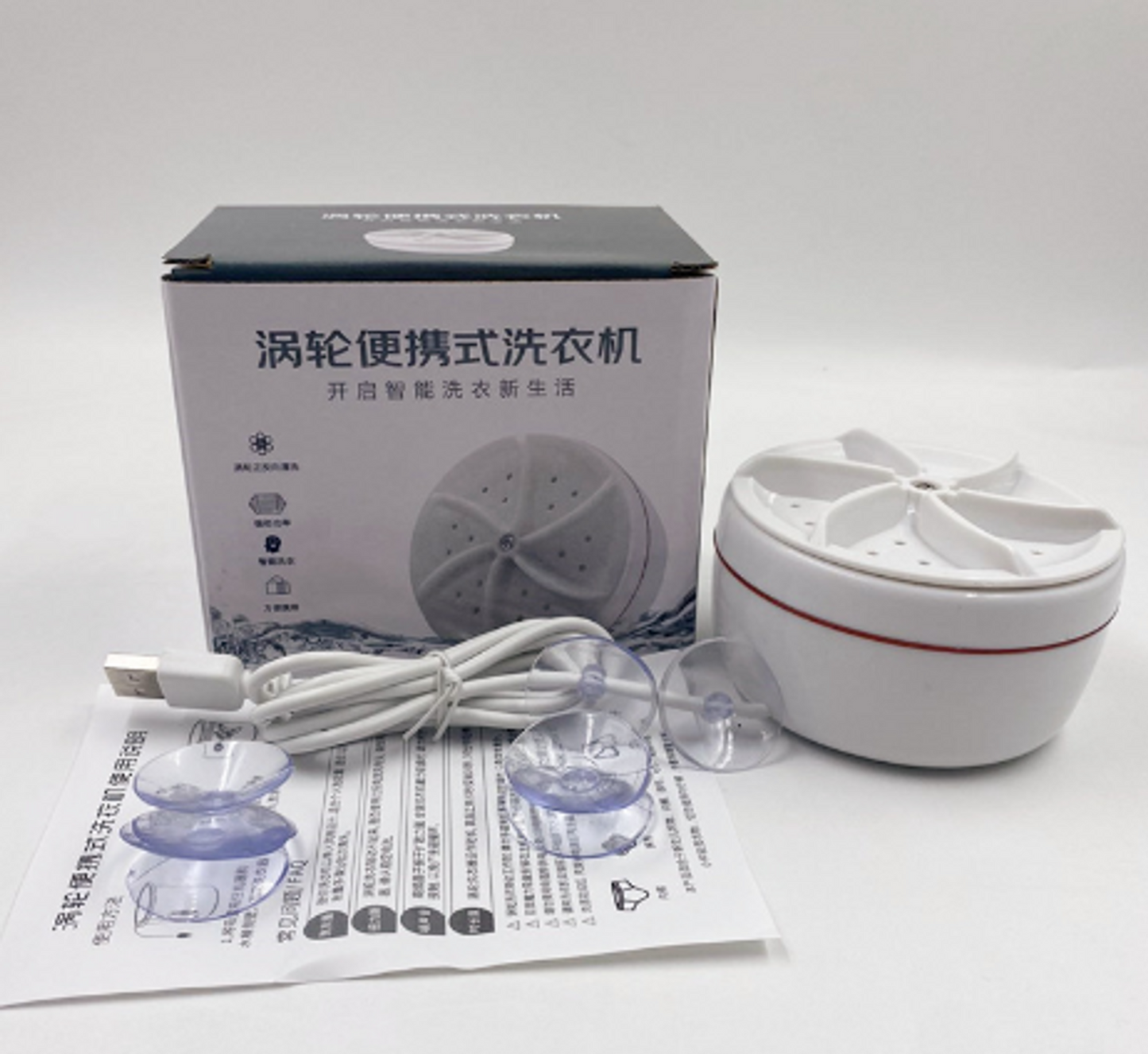 Lavadora ultrasónica turbo portátil