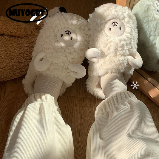 Pantuflas mullidas de algodón para dormitorio de felpa